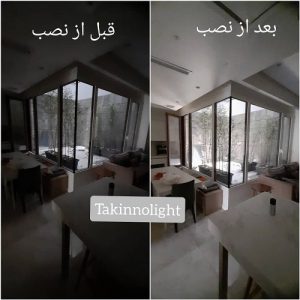 آینه هوشمند روشنایی طبیعی ساختمان