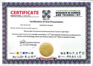 Certificate for tubular solar lighting